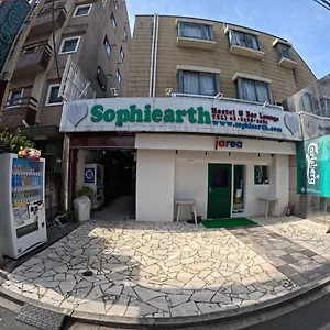 Апартаменты Sophiearth